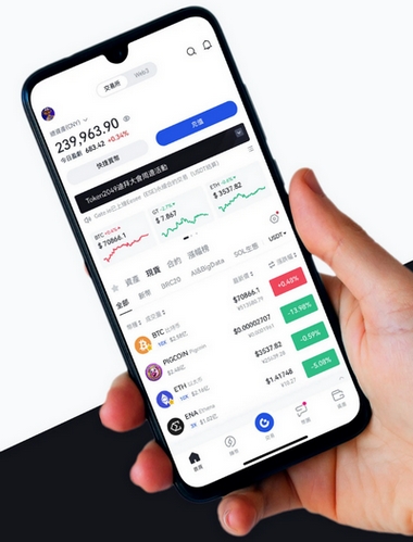 Vryxo Poder - Como o aplicativo Vryxo Poder aprimora sua negociação?